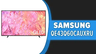 Телевизор Samsung QE43Q60CAUXRU