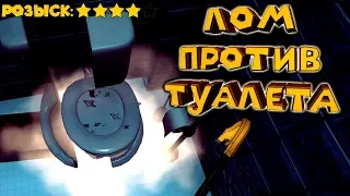 СИМУЛЯТОР ВОРА КРЕПКИЙ УНИТАЗ Thief Simulator