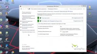 Настройка MS SQL Server 2012 (2008) для удаленных подключений