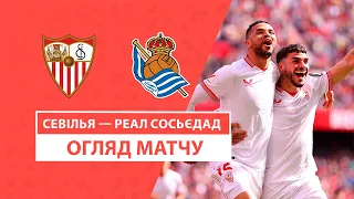 Sevilla — Real Sociedad | Highlights | Matchday 27 | Football | Championship La Liga