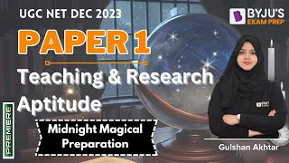 UGC NET Dec 2023 | Paper 1 Teaching and Research Most Expected Questions by Gulshan Mam | PREMIERE