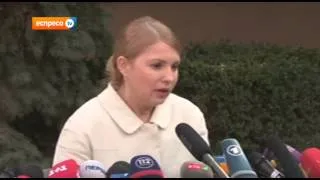 Тимошенко: Я знаю як зупинити агресію | Tymoshenko: I know how to stop aggression