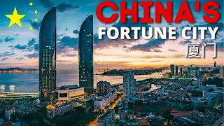 China's Most Livable City  | Xiamen China | 中国最宜居城市 | 中国厦门