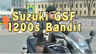 [Докатились!] Тест драйв Suzuki GSF 1200s. Не такой уж и бандит)