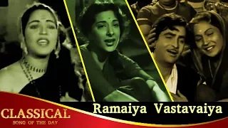 Ramaiya Vastavaiya Video Song | Classical Song of The Day 9 | Raj Kapoor, Nargis | Old Hindi Songs