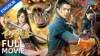 [The Virtuoso: The Flying Mythological Beast] Pig Man Fights Monster | Action / Fantasy | YOUKU