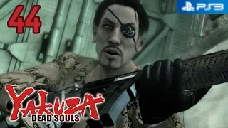 Yakuza: Dead Souls 【PS3】 #44 │ Part 2: Goro Majima │ Chapter 4: Showdown