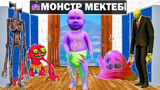 Монстрлар МЕКТЕБІНЕ Түстім (GTA V)