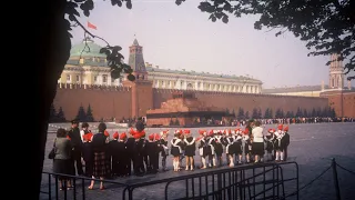Soviet Union Tour, May 1986 2/10 Classic Moscow