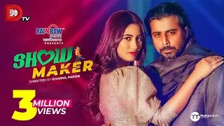 Show Maker | Afran Nisho | Safa Kabir | Khairul Papon | Eid Natok 2020 | Dhruba Tv Drama