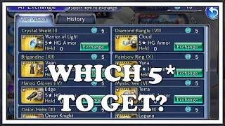 Armor Tokens Exchange Which 5* to Get? - Dissidia Final Fantasy Opera Omnia