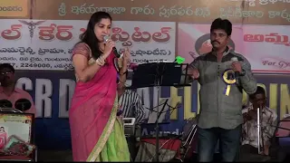 kurisenu virijallule song from gharshana rasulbabu,songs