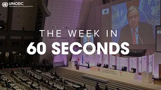 UNODC in 60 seconds - 19.03.2021