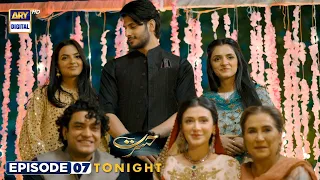 Hasrat Episode 7 | Promo | Tonight | ARY Digital