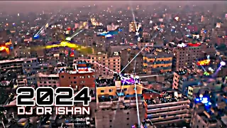 Dj Tarnibal - Trance Music | TikTok Vairal | ISHAN 4 MiX | New Year 2024 | Dj Fizo Faouez | Dj Drop