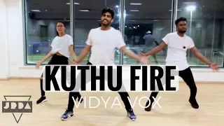 Kuthu Fire | Vidya Vox | DANCE cover | Shankar Tucker | @JeyaRaveendran Choreography