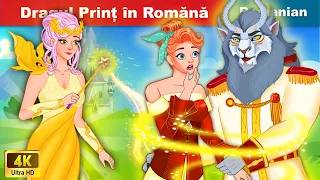 Prințul Dragă în Română 🤴 Prince Darling in Romanian 🌛 WOA Fairy Tales Romania