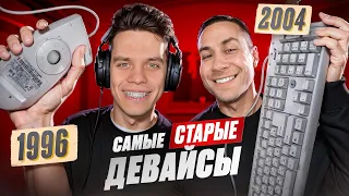 ИГРАЮ НА САМОЙ ДЕШЕВОЙ МЫШКЕ В CS2 (ft. Dmitry Lixxx)