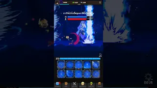 Slayer Legend: Blue Abyss Promotion Challenge (Fire Style)