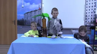 Сказка без начала и конца