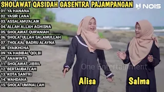 SHOLAWAT PENYEJUK HATI GASENTRA - SALMA - YA HANANA, YASIR LANA