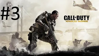 Прохождение Call of Duty: Advanced Warfare — Часть 3: Последствия / Охота