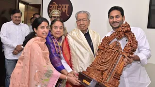 AP CM Sri Y.S. Jagan Mohan Reddy along with his wife Smt. Y.S. Bharathi Reddy met AP Governor