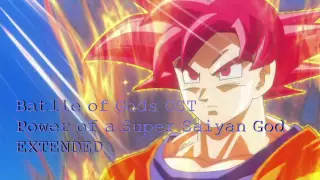 Dragon Ball Z- Battle of Gods Soundtrack- 32 Power of a Super Saiyan God Extended