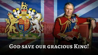 National Anthem of the United Kingdom — «God Save the King» [FIRST OFFICIAL VERSION] (4K HD)