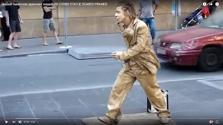 живой памятник  удивляет людей HD LIVING STATUE SCARES PRANKS