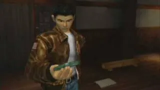 Shenmue(J): Hazuki Residence Basement