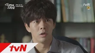 Second 20s Lee Sang-yoon is dumb-founded at the adulterous woman's confession Second 20s Ep12