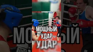 Мощный удар #training #boxing #fight #sport #fitness #бокс #школабокса #удар #боковой