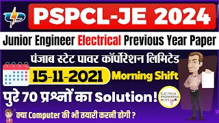 PSPCL-JE Previous Year Paper Solution PSPCL Junior Engineer Electrical 15-11-2021 Complete Solution