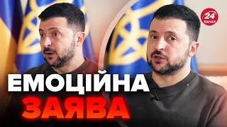 ⚡Зеленський ВПЕРШЕ прокоментував ситуацію з ЗАЛУЖНИМ / Оцінка КОНТРНАСТУПУ від президента