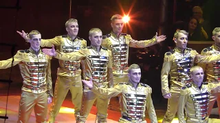 Bayramukov - Acrobatic track   41st International Circus Festival of Monte Carlo 2017 4K