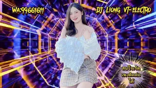 Nkauj Hmoob Menisota & Puas Nco ib Tug Neeg Lawm   (Remix Dj Liong VT-Electro) เพงม้งแดนช์2024