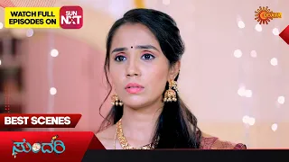 Sundari - Best Scenes | Full EP free on SUN NXT | 28 March 2023 | Kannada Serial | Udaya TV