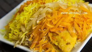 Shirin Polow (Sweet Rice) Recipe