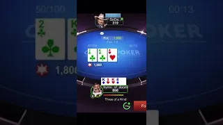 This Guy Really Had to See that Flop!  Global Poker $5 HU