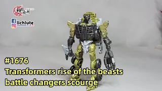 胡服騎射的變形金剛分享時間 1676集 真人電影7 萬獸崛起 天災 Transformers rise of the beasts battle changers scourge