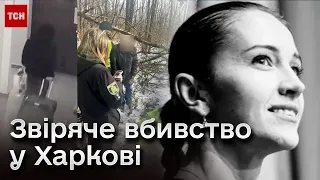 😱😱 Моторошні події у Харкові: балетмейстерку знайшли розчленованою у валізі...