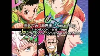 13. 一騎討ち！ / Hunter x Hunter 2011 Original Soundtrack