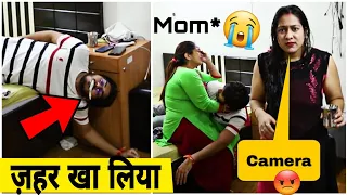 Girlfriend Ke Liye Zeher Kha Lia 😭😱 | Prank On Sister (Gone Wrong) ❌ | Skater Rahul