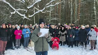 Дубки г. о. Подольск. Жители Подольска обратились к Путину по защите Дубков.