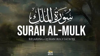 Surah Mulk سورة الملك | Relaxing Recitation Voice | Heart touching | Sense Quran TV