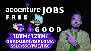 🛑Great News 🔥🔥 Accenture Hiring 10th 12th Graduate Diploma Freshers | Accenture Recruitment 2022