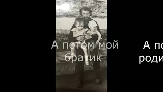 Моему папе 70 лет!