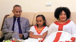 ልዩ የፋሲካ በአል ፕሮግራም በልጆች በክርስቶስ አገልግሎት