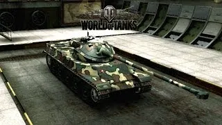 AMX 50 100 | ВОИН